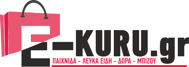 E-kuru